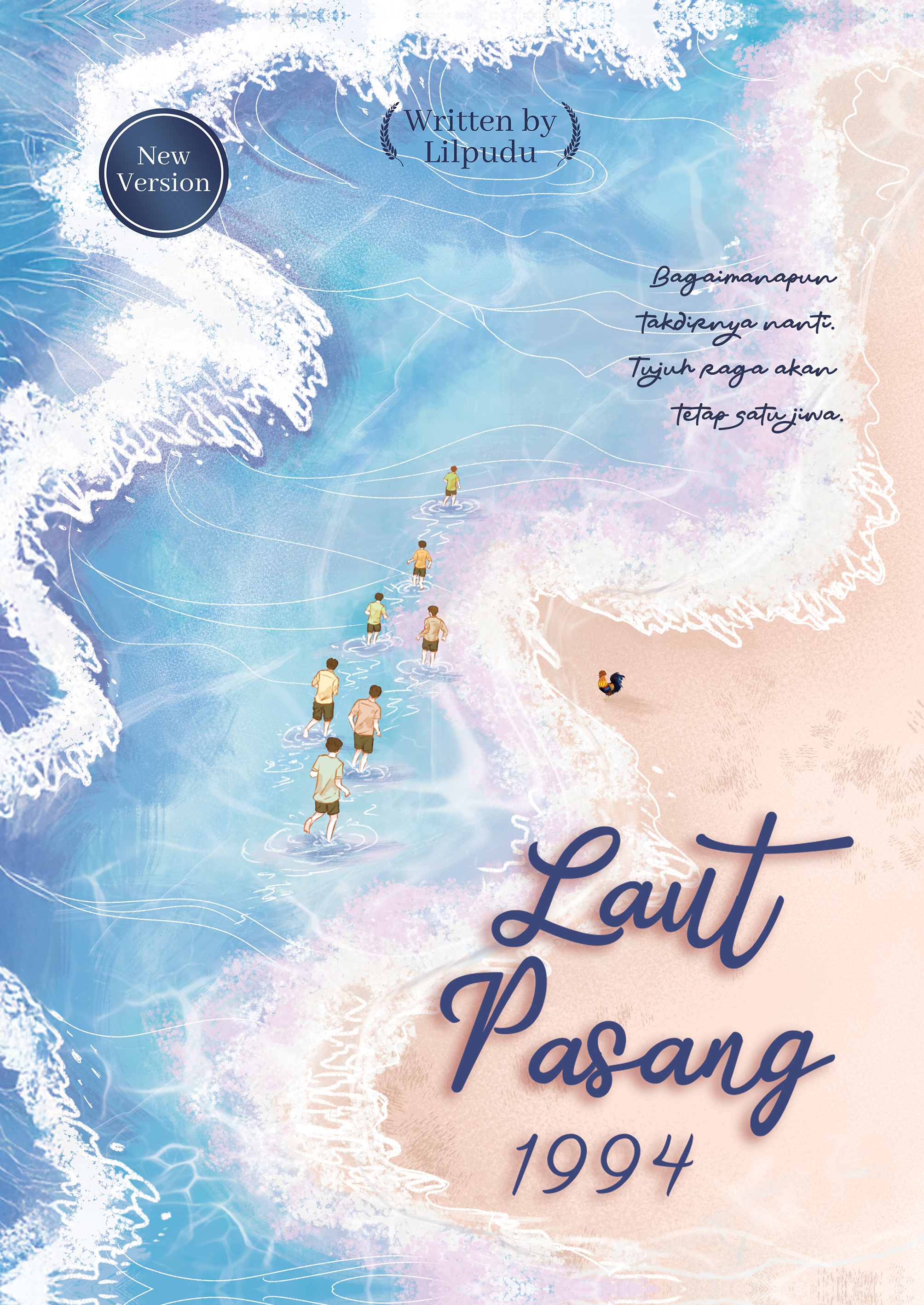 LAUT PASANG 1994 SPECIAL EDITION cover